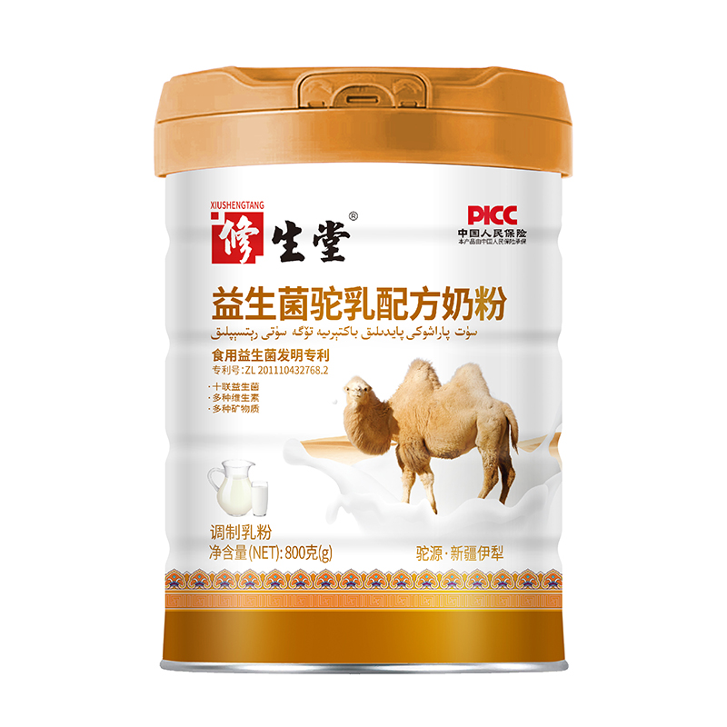 ʮ(li��n)�������ӳ�������������������䷽�̷���ĸ�������M(j��n)����