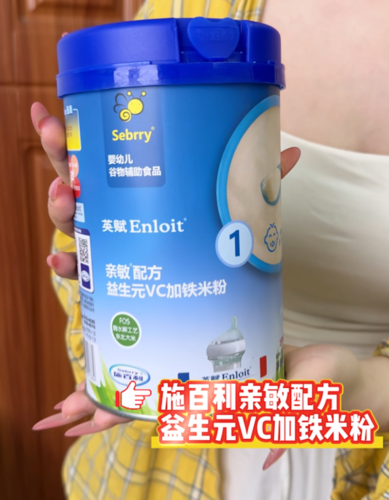 ʩ�����H���䷽����ԪVC���F�׷� ���oʳ�����x��