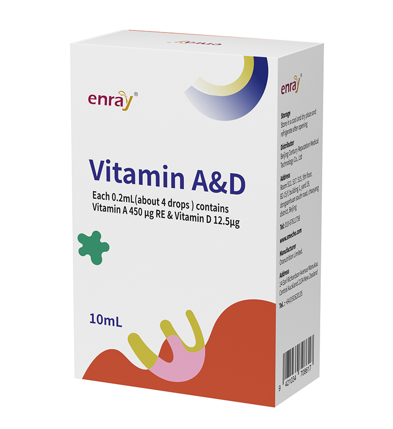 兒歌®維生素AD復配食品營養(yǎng)強化劑 - 副本 (2)