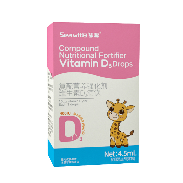 �۽���ͯ�I�B(y��ng)�a(b��)��������Դ�Ƴ��S���� D3 ���