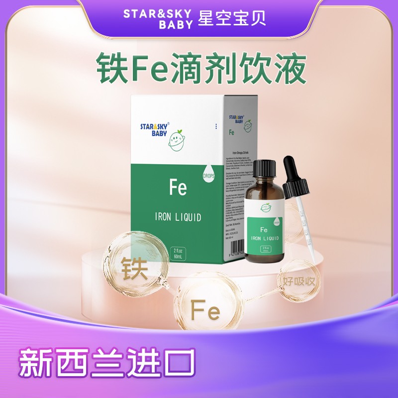 �ߺ��������գ��ǿՌ�ؐ�F Fe �΄��Һ��ĸ�����̻���_��