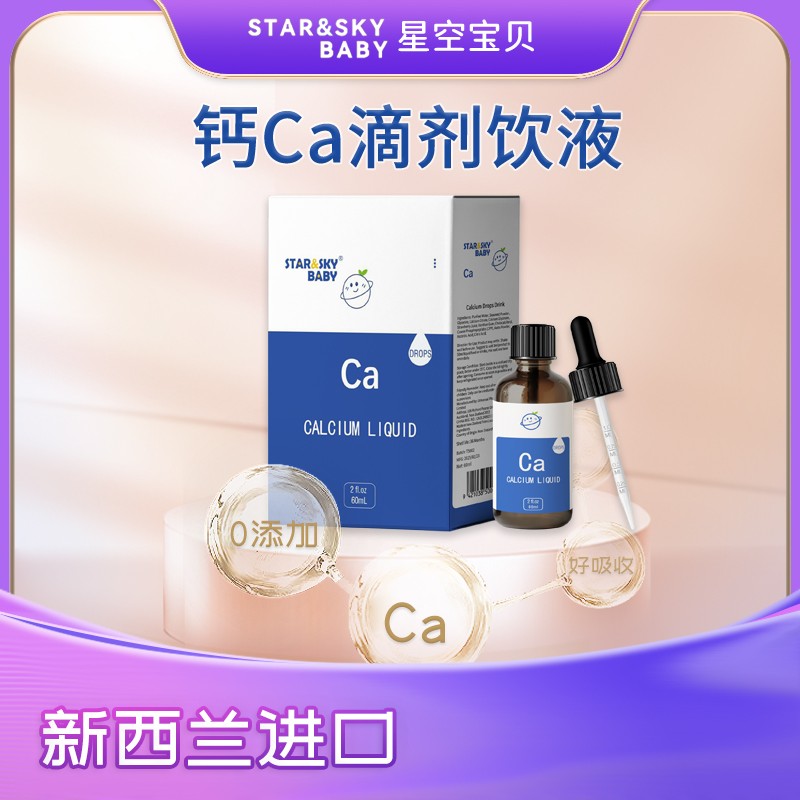 �M��Ʒ�|(zh��)�������ǿՌ�ؐ�} Ca �΄��Һ���������ĸ�������M����