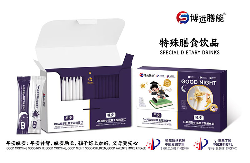  ���h(yu��n)�����簲����Һ�w�