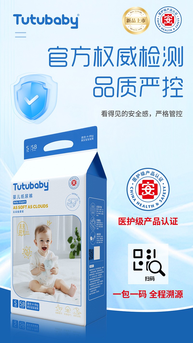 ��Сؐδ��(l��i)�r(sh��)��ϵ�Ћ냺����ѝ �t(y��)�o(h��)��(j��)Ʒ�|(zh��)����ͨ�����_(k��i)