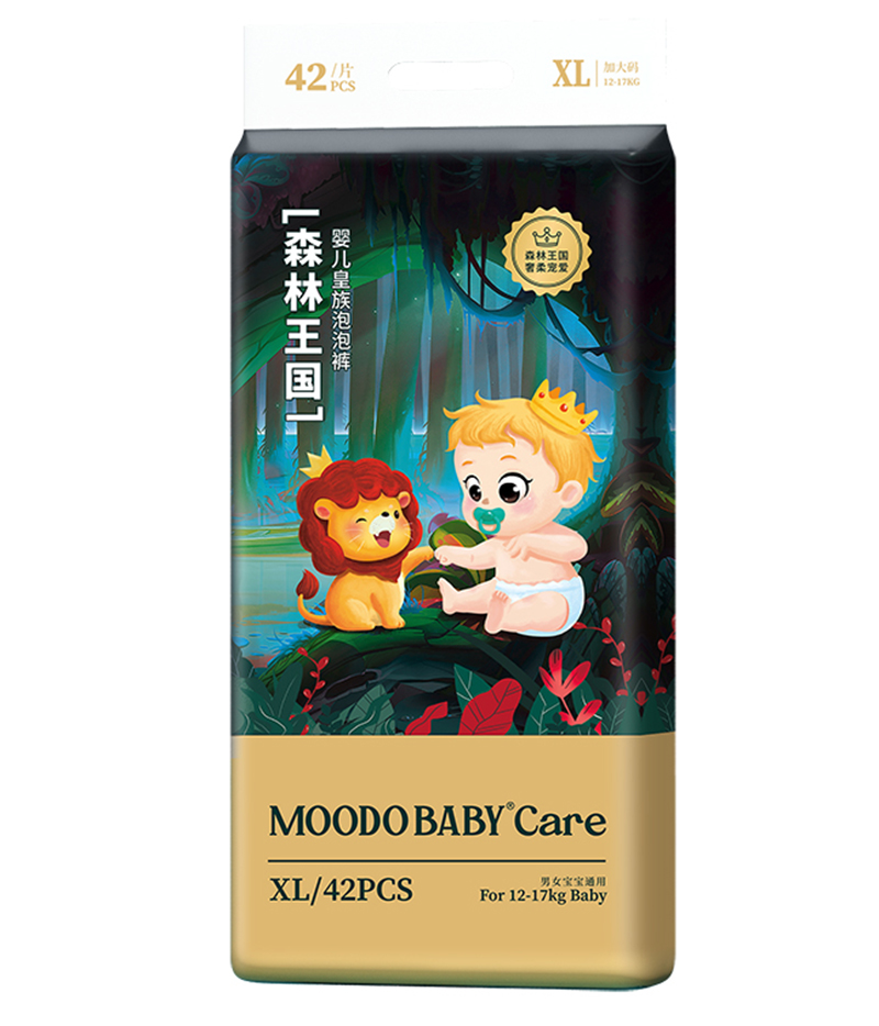 MOODO BABY 森林王國(guó)嬰兒皇族泡泡褲02.jpg MOODO BABY 森林王國(guó)嬰兒皇族泡泡褲02.jpg
