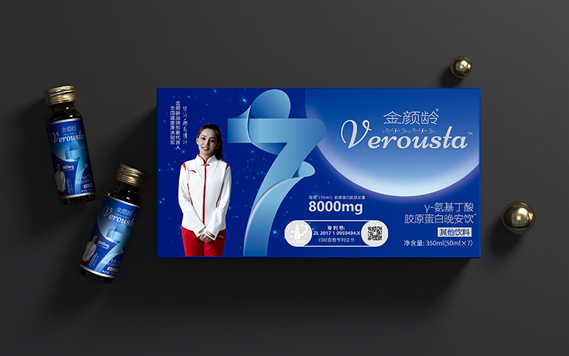金顏齡γ-氨基丁酸膠原蛋白晚安飲.jpg 金顏齡γ-氨基丁酸膠原蛋白晚安飲.jpg