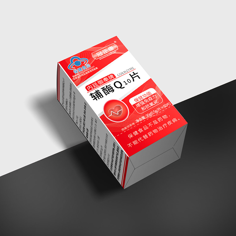 冠正康內廷御奉牌輔酶Q10片