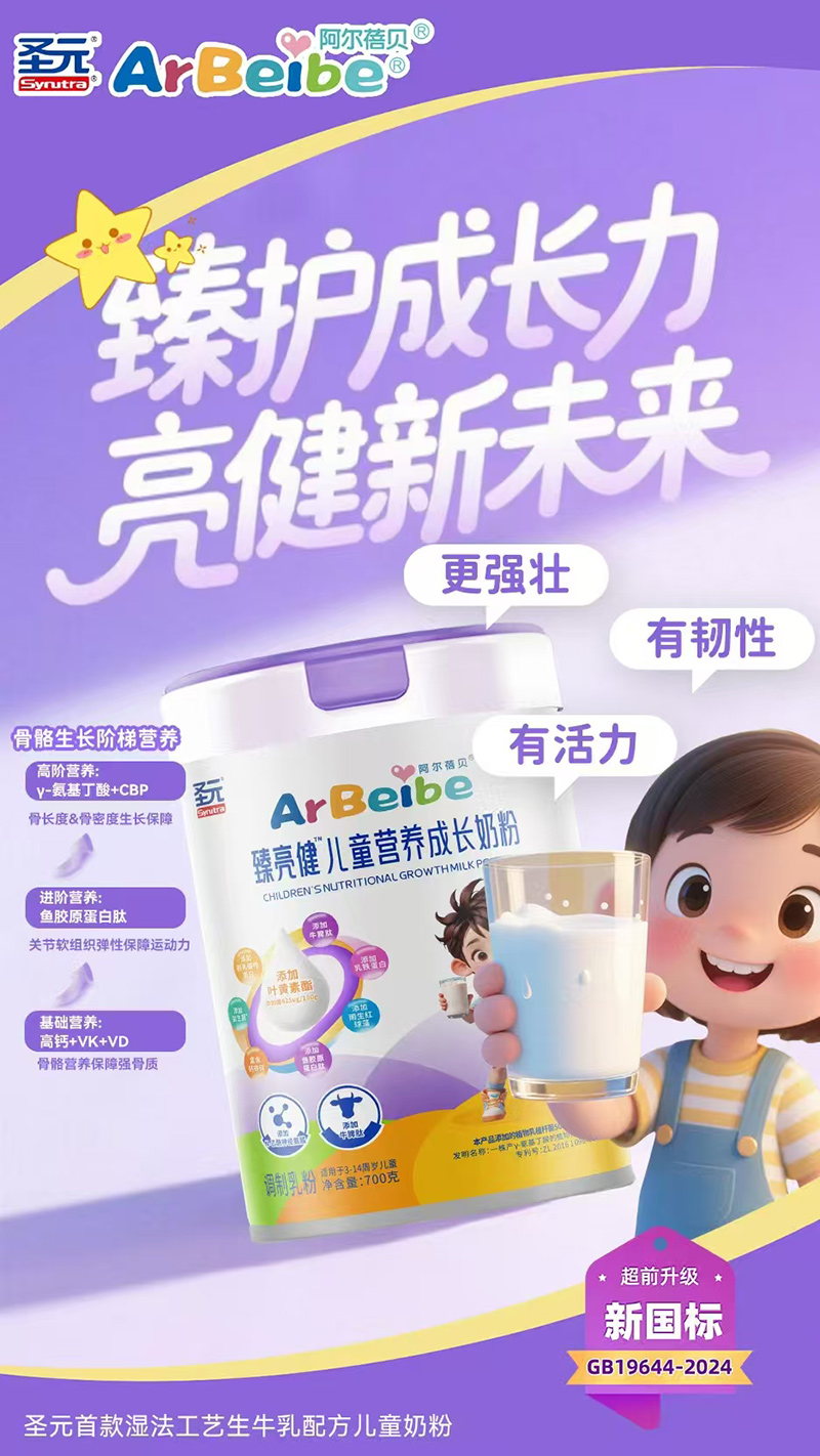 ʥԪ������ؐ��������ͯ�I�B(y��ng)���L�̷������x؛ϵ�y(t��ng)�x��,�T����N������60%