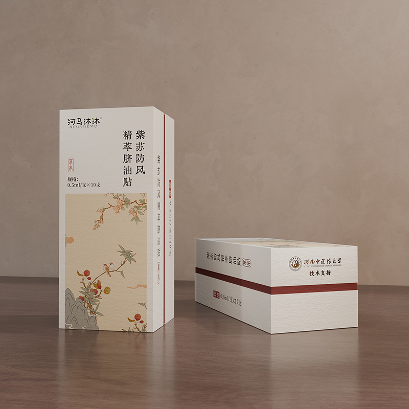 河馬沐沐紫蘇防風(fēng)精粹臍油貼.jpg 河馬沐沐紫蘇防風(fēng)精粹臍油貼.jpg