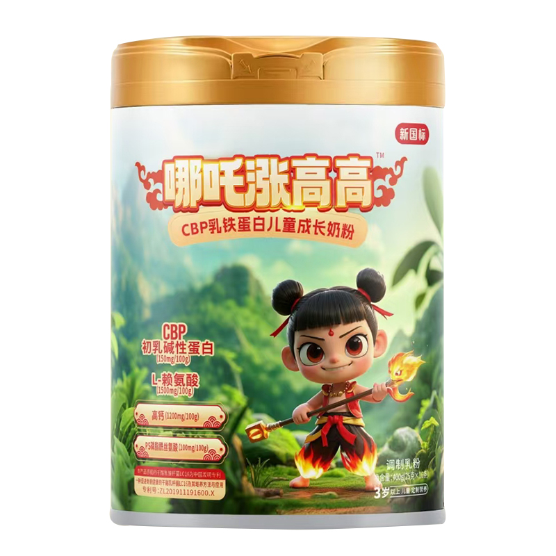 ������߸�q�߸��̷ۣ���ţ��������S�I�B(y��ng)���o���L�P�I��