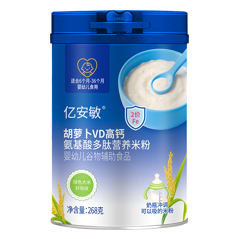 �|������������ĠI(y��ng)�B(y��ng)�׷���Ʒ�������_����ͯ�oʳ���w�(y��n)��ĸ��������