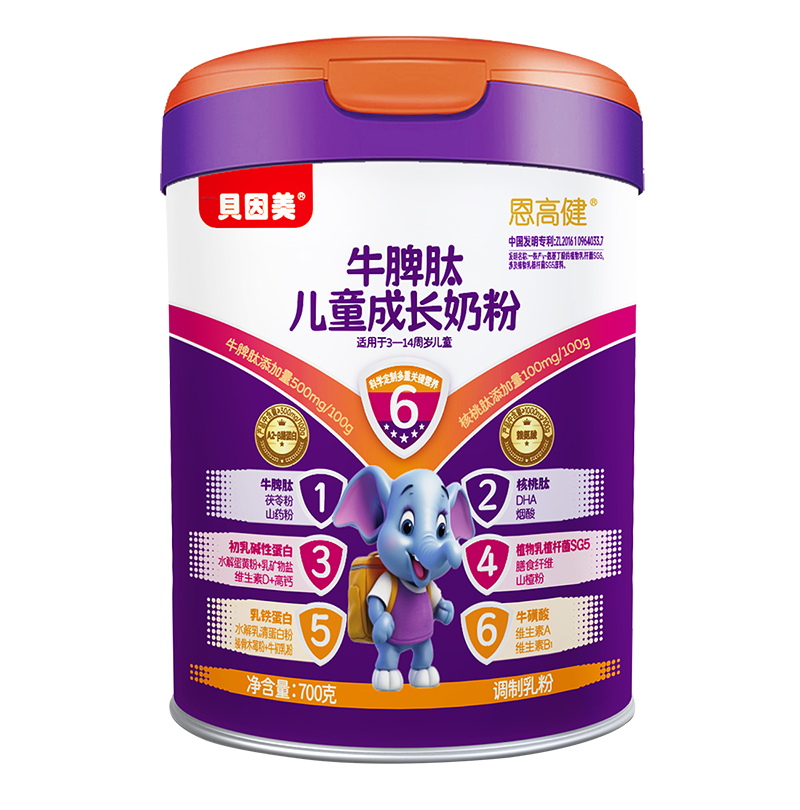 ؐ�������߽�ţƢ�ă�ͯ�̷� ׌���L(zh��ng)���еך�