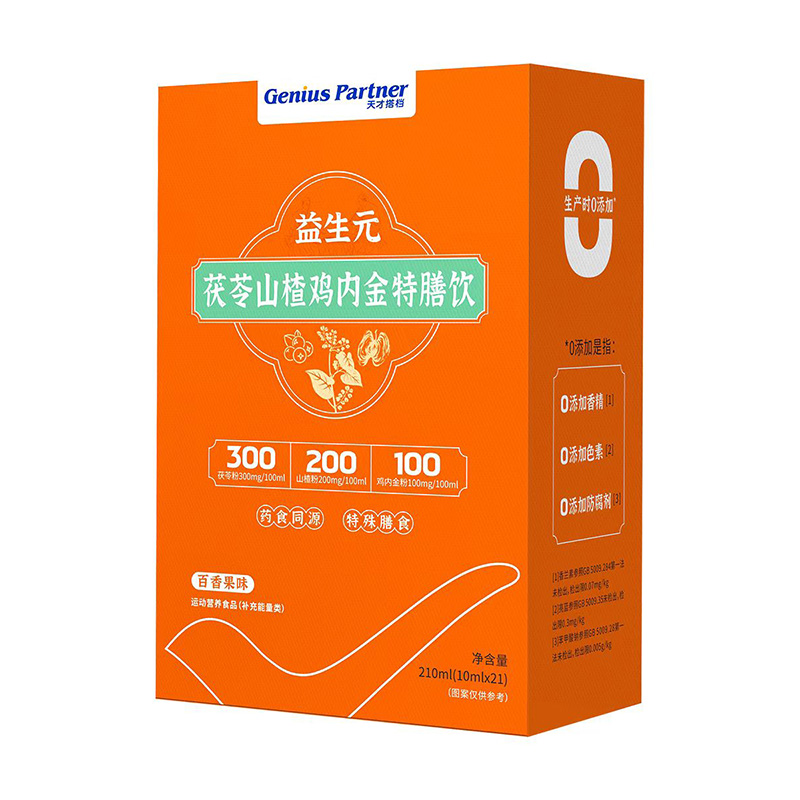 һ��һ�a���v������Ŵ�n����Ԫ����ɽ��u��(n��i)����������P(gu��n)ע