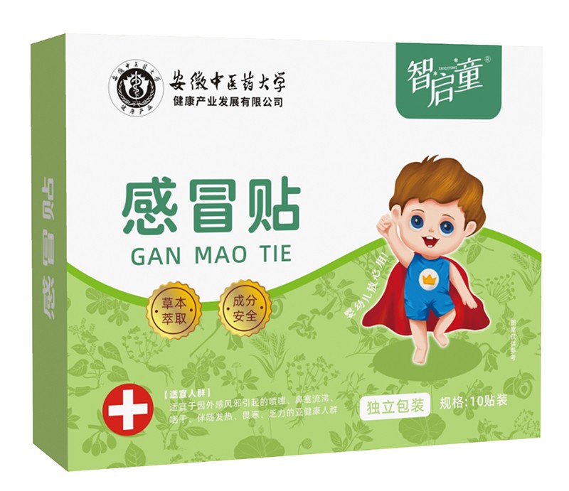 �ǆ�ͯ��ð�N �ݱ��ɷ��o(h��)���L(zh��ng)������