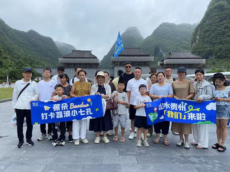 ǭ���ЌW(xu��)�����Lĸ����ƪ�������VIP�͑��F���ЌW(xu��)���ΈA�M�չ�