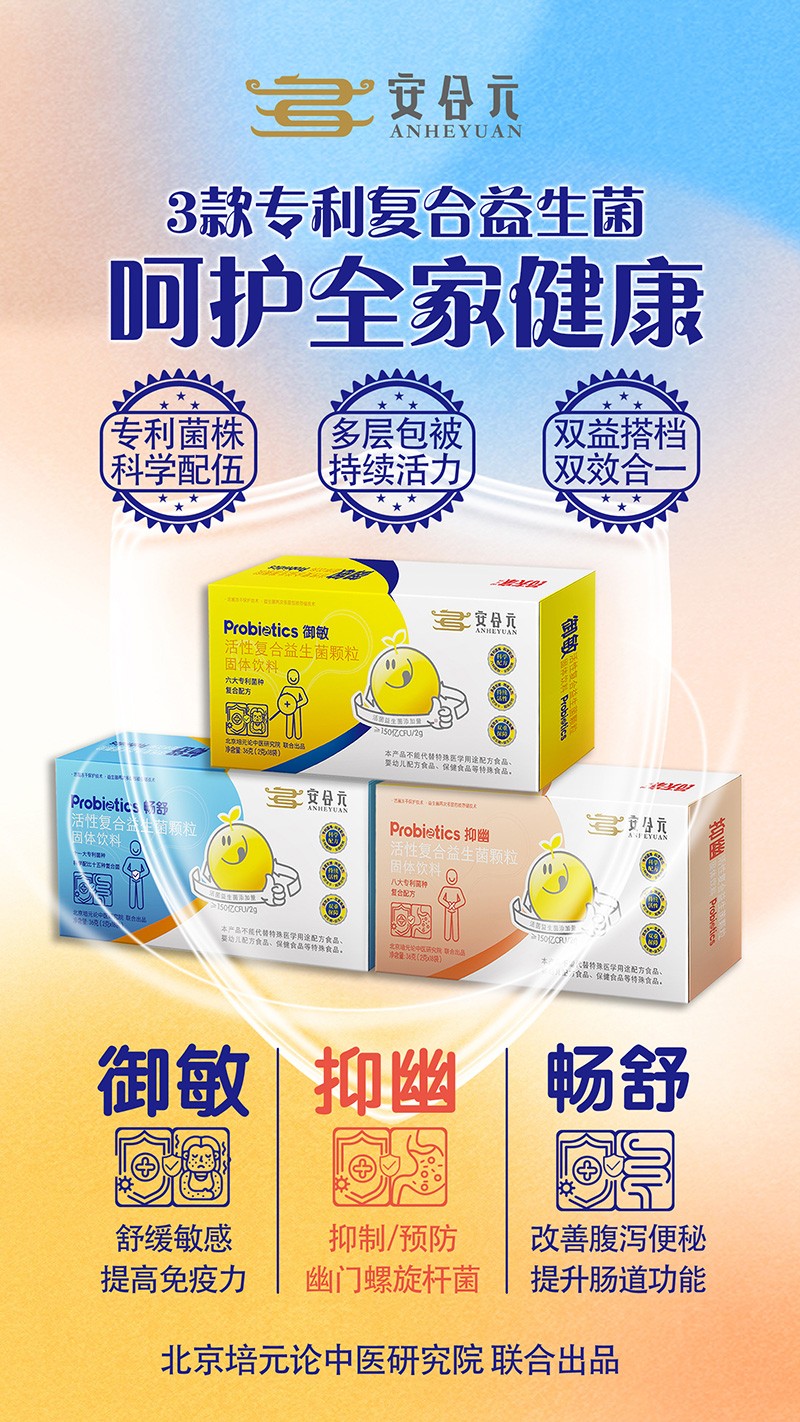 ����Ԫ������ԏ�(f��)�������� ���o(h��)�����cθ�P(gu��n)��(��i)ȫ����