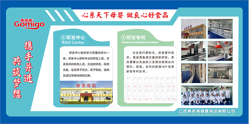 研發(fā)中心.jpg 研發(fā)中心.jpg