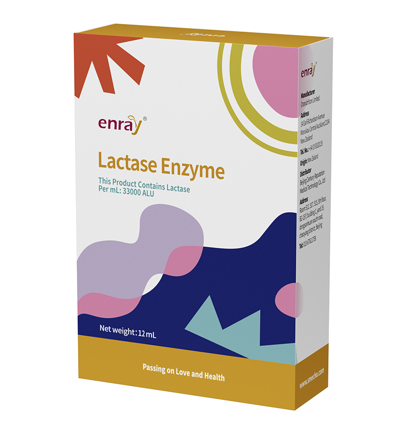 兒歌®青萌®乳糖酶(復配酶制劑)