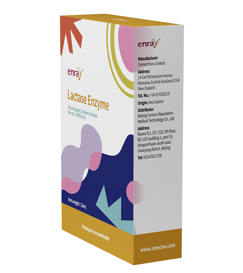 兒歌®青萌®乳糖酶(復配酶制劑)03