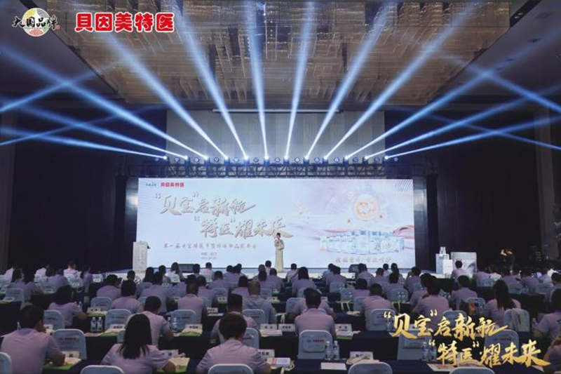 ؐ�������t(y��)�׌�ؐ�����t(y��)��(ji��)�߿羳��Ʒ�l(f��)����ʢ��Ļ��