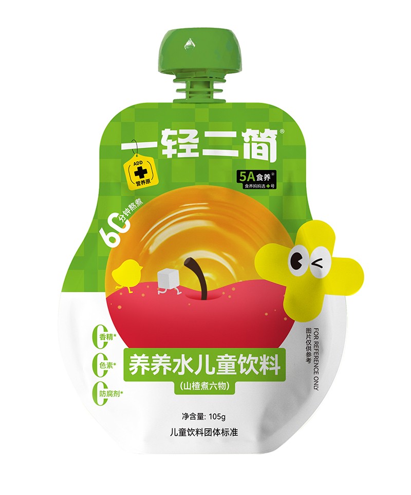 一輕二簡養(yǎng)養(yǎng)水兒童飲料(山楂煮六物)