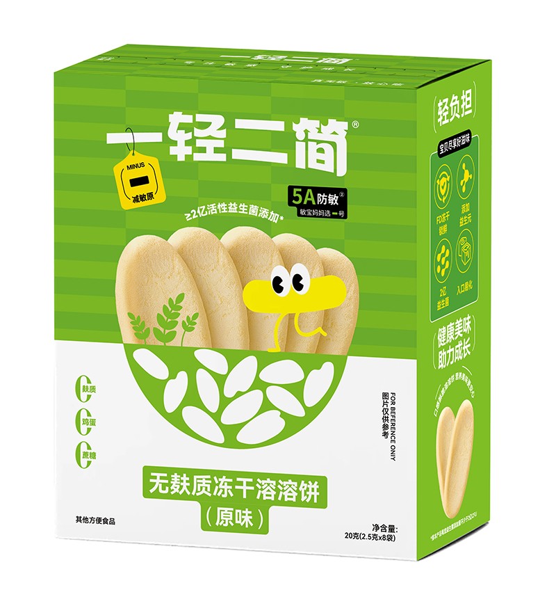  һ�p����(ji��n)�o(w��)���|(zh��)���������ԭζ��