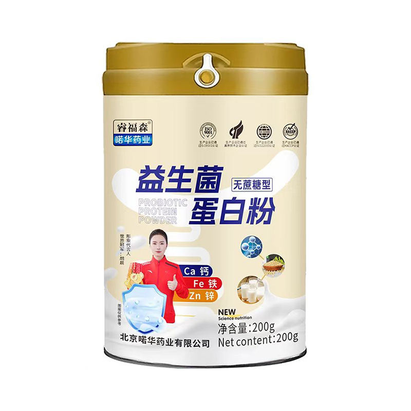 Ʒ�|(zh��)��ه + �`����������Aˎ�I(y��)�ɭ���������׷� OEM ���ӹ��I(y��)��(w��)ȫ��(gu��)����