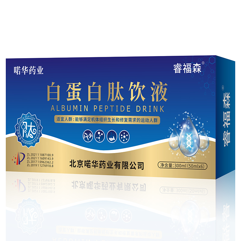 �ɭ�׵������Һ�������C(j��)�����y�ֹ��Aδ��