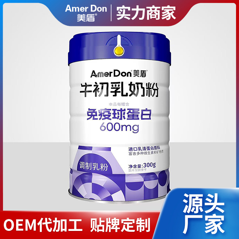 ��Ԫ���l(f��)չ�����Ƽ��F�{(di��o)����� OEM/ODM �����M����ӻ�����