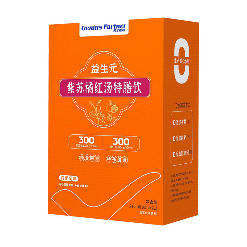 �����ȿ�����������Ŵ�n����Ԫ���K�ټt�����������ݰ��ī@��A