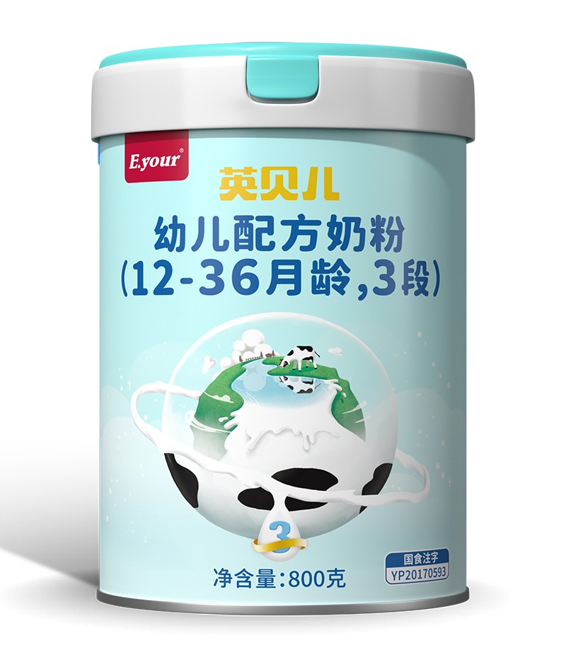 Ӣؐ���׃��䷽�̷ۣ�12-36���g��3�Σ�800��