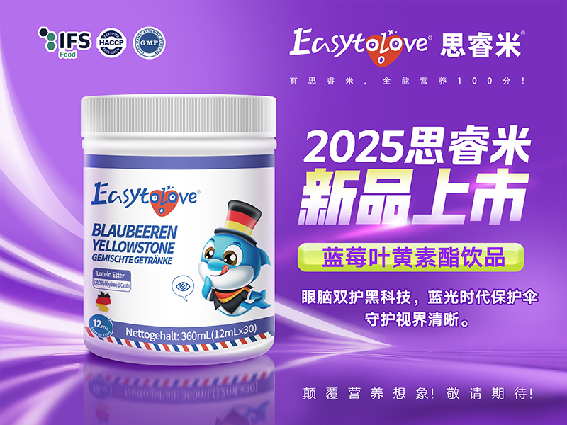 �۽����X�I�B(y��ng)������˼��׏�(f��)���Ʒ���{ݮ + �~�S�����_�����o�·�ʽ