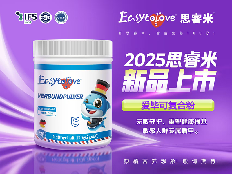 ˼���2025����Ʒ��������Ԫ�I�B(y��ng)���o�_��������ƪ