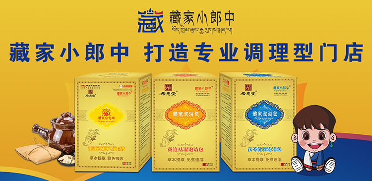 �ؼ�С���е�55��������(sh��)��(zh��n)��Ӗ(x��n)���h�����_�����\���������D(zhu��n)��֮�s��