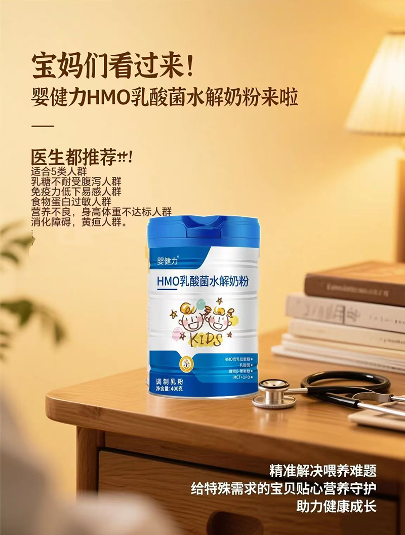 �̿ƕ���ċ뽡���̷����@5���Ⱥ�]����