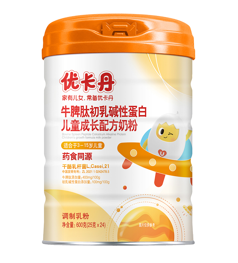 優(yōu)卡丹牛脾肽初乳堿性蛋白兒童成長(zhǎng)配方奶粉01.jpg 優(yōu)卡丹牛脾肽初乳堿性蛋白兒童成長(zhǎng)配方奶粉01.jpg