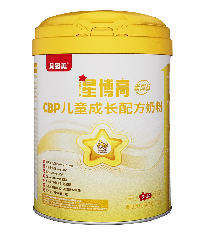 貝因美星博高CBP兒童成長(zhǎng)配方奶粉.jpg