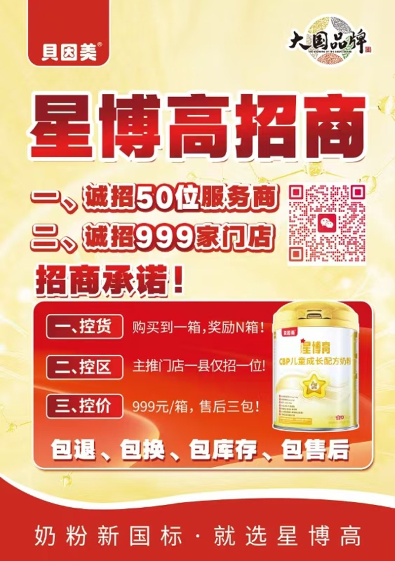  ؐ�����ǲ���CBP��ͯ���L�䷽�̷�02 