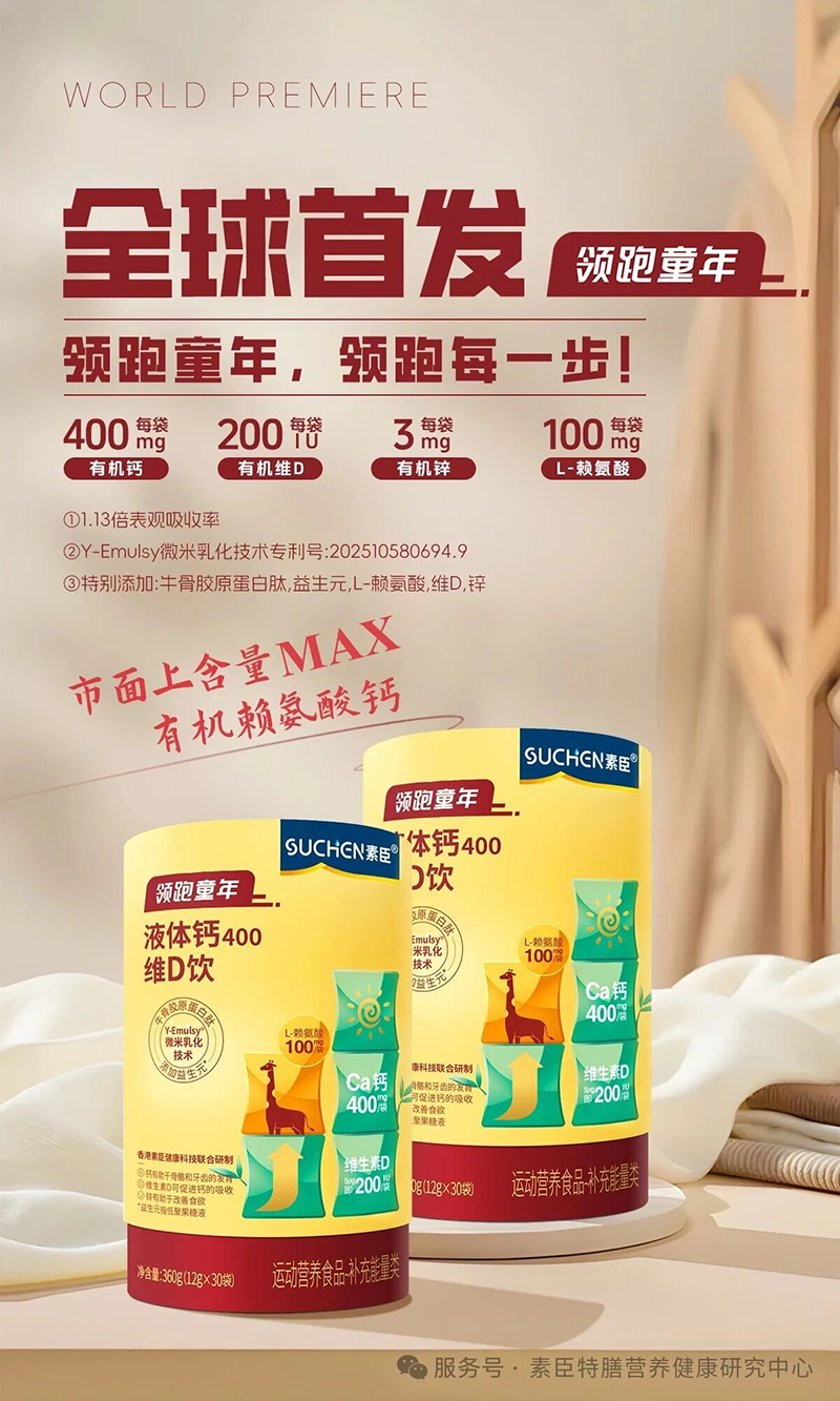 ��(d��ng)�}����L-ه�������I�B(y��ng)����MAX��SUCHEN�س��I(l��ng)��ͯ��®�ЙC(j��)ه����Һ�w�}�ذ���������