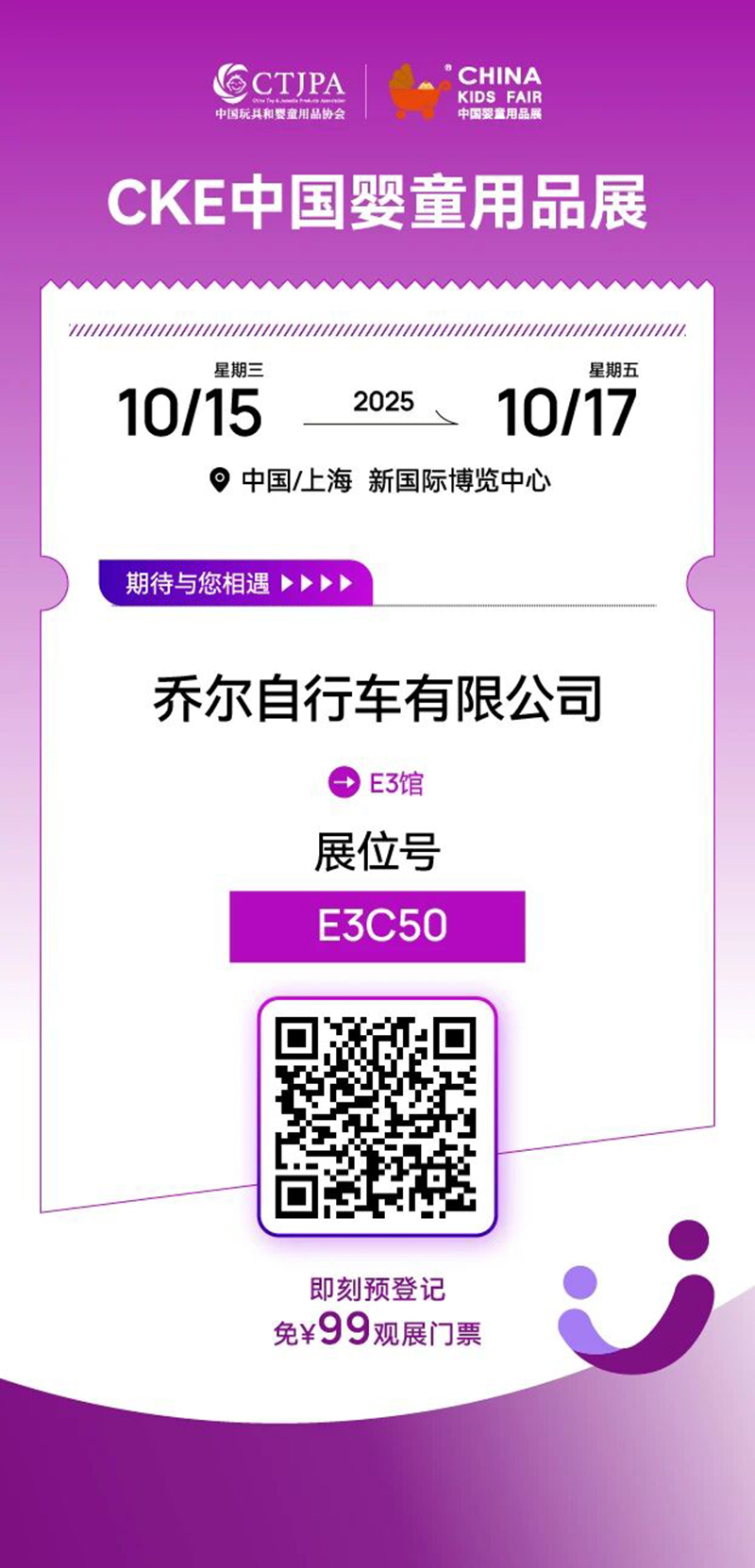 �ӱ��a(ch��n)�^(q��)��I(y��)ϵ�Ј�(b��o)��|ͯ܇(ch��)�̙C(j��)��չ��(hu��)�F(xi��n)��(ch��ng)��a��