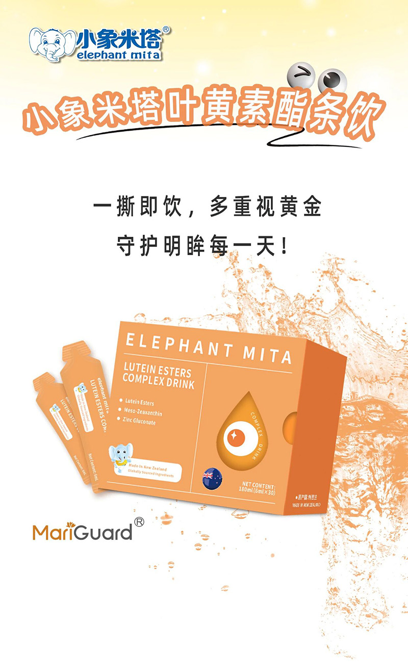 ˢ������С�������~�S�����l���Ʒ���������i�o(h��)���� ���˄ݡ�