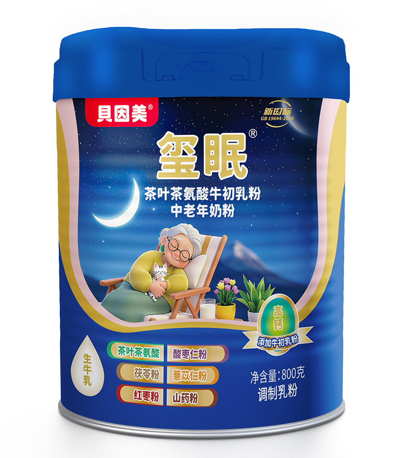 ؐ�����t�߲��~�谱���������̷� ����(bi��o)Ʒ�|(zh��)������