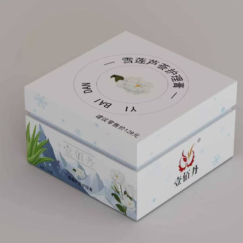 壹佰丹雪蓮蘆薈護(hù)理膏.jpg 壹佰丹雪蓮蘆薈護(hù)理膏.jpg