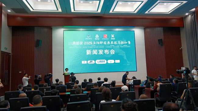 �������n|2025�����R��11��2���_������̩��I(y��)ȫ������������ِ���³���