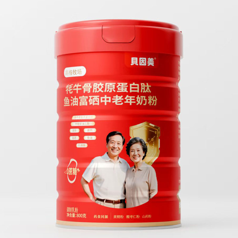 ؐ�����߸�����(ch��ng)��ţ���zԭ�������~�͸����������̷ۃ�(y��u)Ʒ��(y��u)�|(zh��)����o(w��)�n