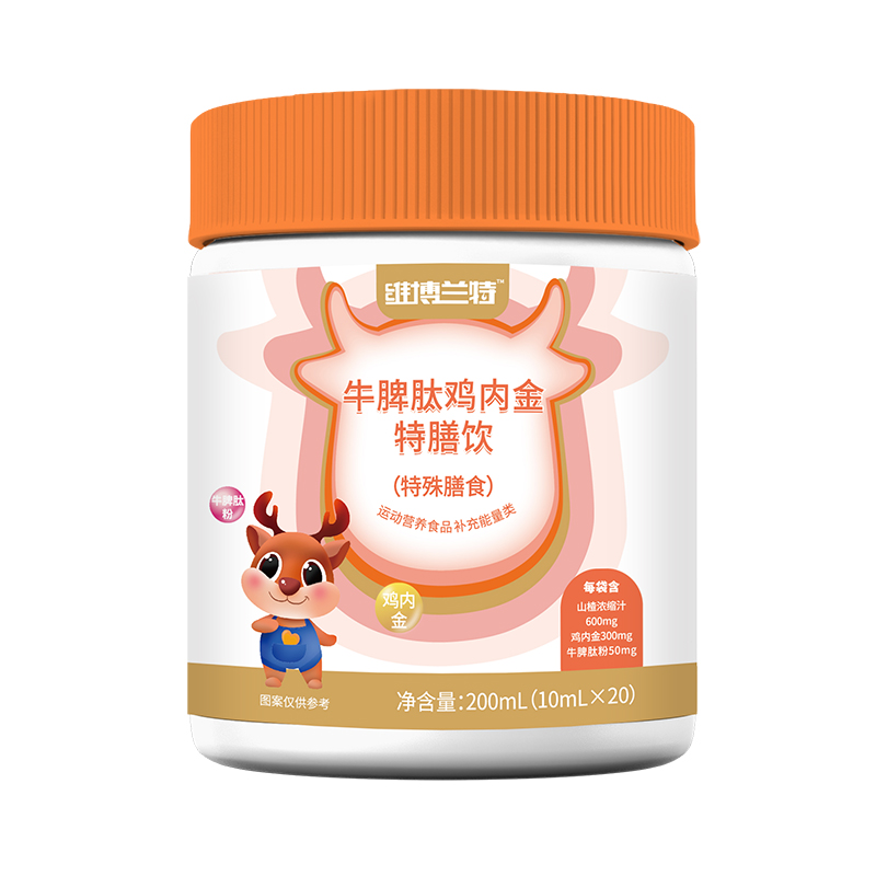 ����Ƣθ���o(h��)���������S���m��ţƢ���u��(n��i)���������������ζ�ֱ�y��ĸ��������