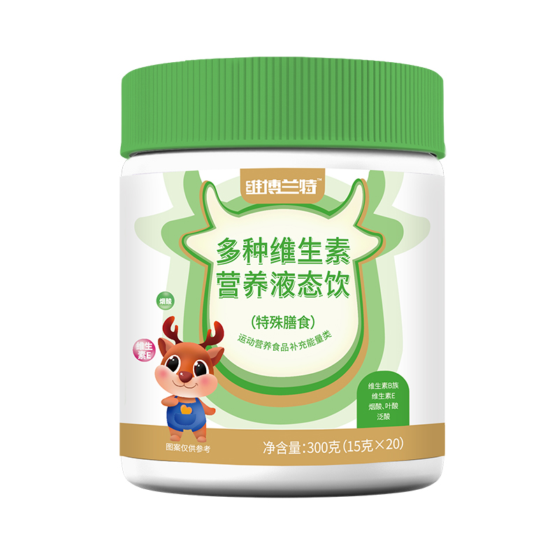 維博蘭特多種維生素營(yíng)養(yǎng)液態(tài)飲