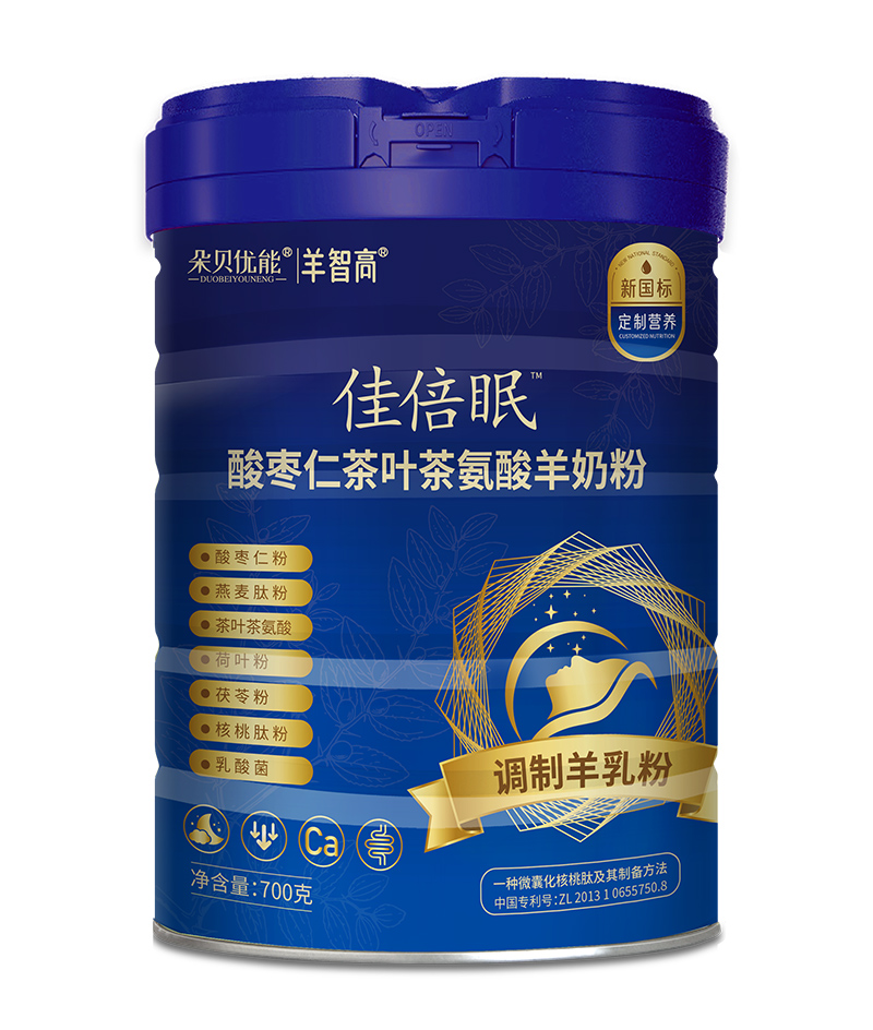 �ѱ����ᗗ�ʲ��~�谱�����̷ۣ�����(bi��o)Ʒ�|(zh��)���鲻ͬ��Ⱥ�p������