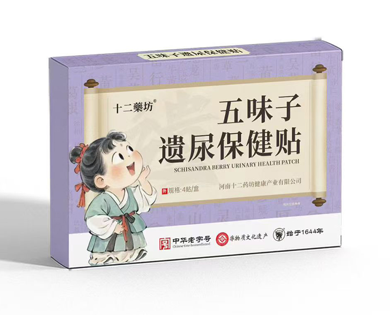  ʮ��ˎ��ζ���z�򷻱����N