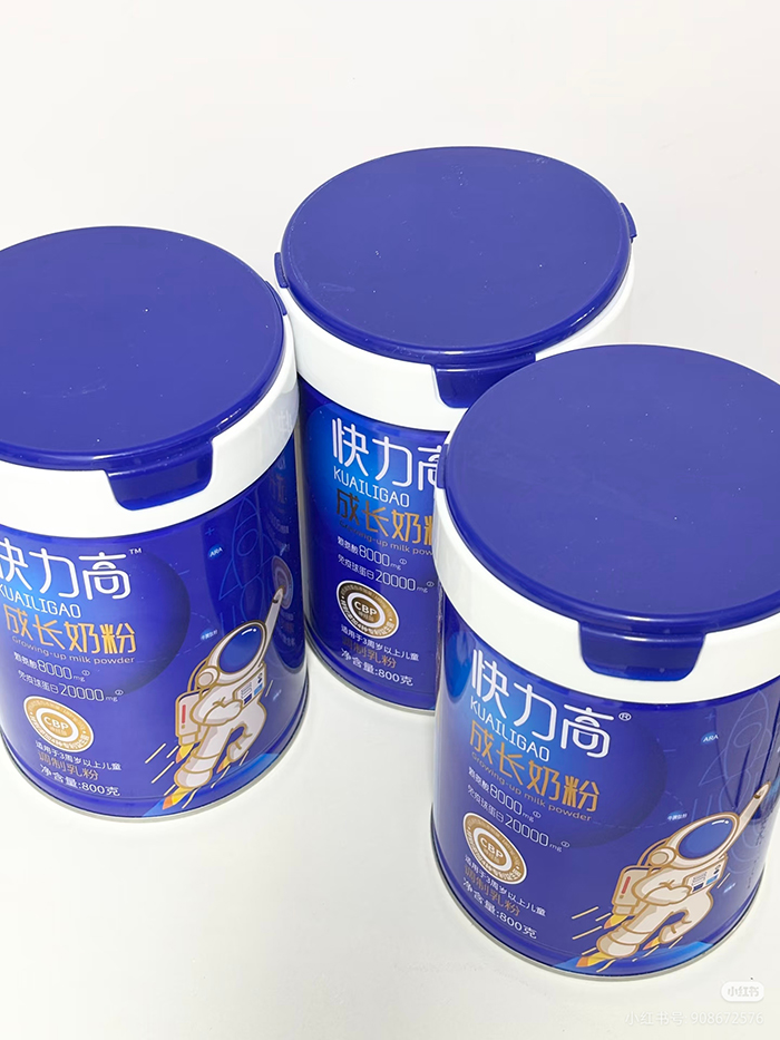 快力高成長(zhǎng)奶粉.jpg 快力高成長(zhǎng)奶粉.jpg